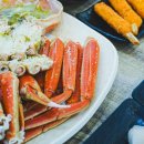 대포 크랩 이미지