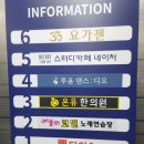 더불러 노래연습장 네이버블로그