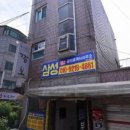 삼성땅공인중개사사무소 이미지