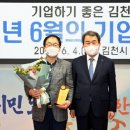 신일사 이미지