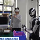 모사주식회사 이미지