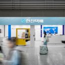 서울교통공사4호선서울역 아시아경제
