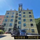 (주)아산온천호텔 이미지