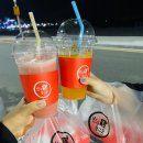 송정토스트킹 이미지