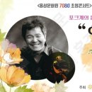 홍성문화원 이미지