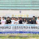 강화국민체육센터 수영장 이미지