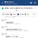 럭키세븐