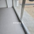 소망지업사 - 계양구 임학동로 23 | 소망지업사