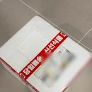 홀리허브 | 양갈비 택배 홀리쉽 후기 | 집에서 즐기는 프리미엄 양고기! 캠핑요리 추천