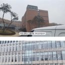 월 300만원 강남 대성 기숙학원 모습 이미지