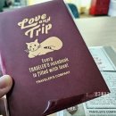 연운빌딩 | 러브앤트립 Love&amp;Trip, 트래블러스노트 2025 버건디 한정판 언박싱(집, 야외, 카페에서 사진)