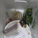 오리탕세상 | [도화정오리] 전라도 맛집 그대로 집에서 즐기는 오리탕 밀키트 대만족 후기