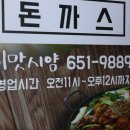 이맛시얌 이미지