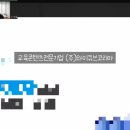 (주)와이큐브
