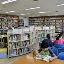 도서관에풍덩 이미지