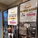 J휘트니스 | [신논현 PT 추천] 신논현역 헬스장 1:1 PT 하체 제대로 먹은 3,4회차 후기 MK휘트니스