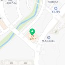 향동365정형외과의원 이미지