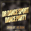 (주)디알 이미지