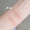 온더베이지
