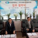 (주)이에이치엘 이미지