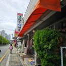 굴마을낙지촌 양덕점 이미지