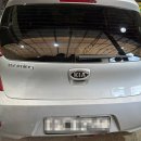 장수자동차공업사 이미지