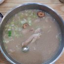피에스타PC방 하남덕풍점 | 풍산역맛집 교통닭칼국수로 이름바뀜 : 현풍닭칼국수 하남덕풍점