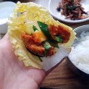 선희채소
