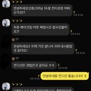 헤이팩 | 웨딩 촬영 | 헤이허니 스튜디오 후기_이동희 이사님