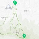 GS25 강화마니산점 이미지