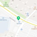 광교드림 공인중개사사무소 이미지