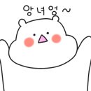 견생공방 이미지