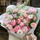 안양꽃배달 블룸블룸 과천점 영업시간 문의