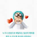 배달의민족가입센터 - 북구 학정동로13길 10-23 | 배달의민족가입센터