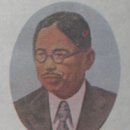 재홍의원 이미지