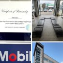 분당백현-D-15 | [분당]벤츠 S350d w222 브레이크마모메세지점검 앞뒤 브레이크패드 브레이크디스크교환