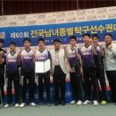 대전동산고등학교 이미지