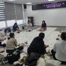 음성군 보건소 이미지