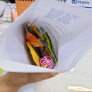 정현약국 네이버블로그