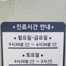 스마일100치과 이미지