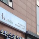 (주) 에듀아크 이미지