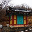 대강면사무소 이미지