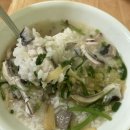 마마국밥