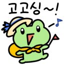 던킨일산 - 고양시 일산동구 고양대로 762 | 던킨일산