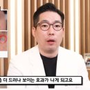 플라스틱성형외과의원 이미지