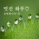 화성3리경로당 이미지