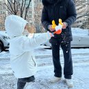 산들바람 김로아의 겨울방학 이야기☃️ 이미지