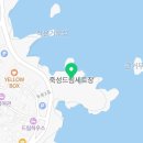 죽성 이미지