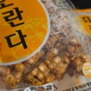 소라네문방구 | 신미제과 옛날과자 6종 | 고구마과자 소라과자 추억의과자 추천