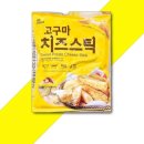 이지푸드